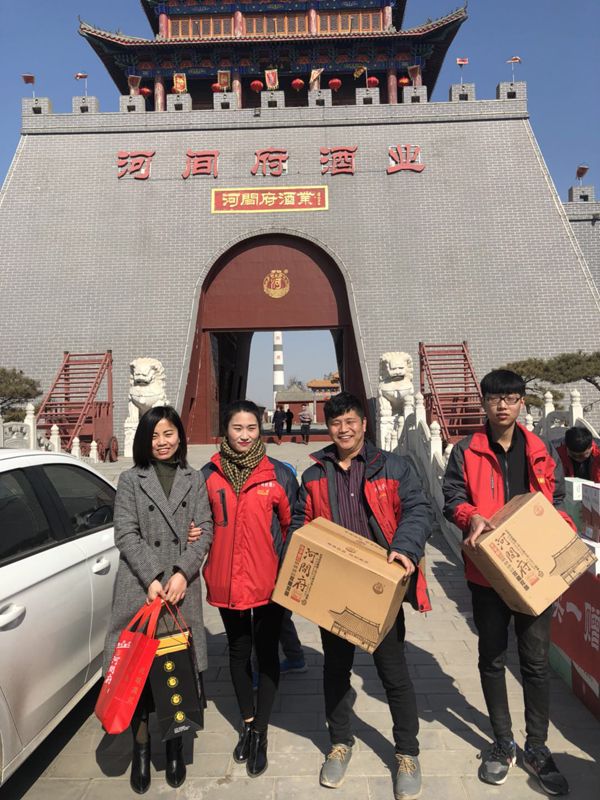 微信圖片_20180226210545 微信圖片_20180226210545
