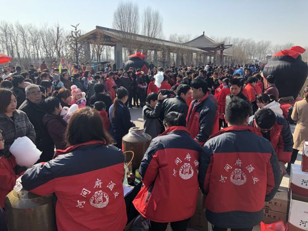 微信圖片_20180226210556 微信圖片_20180226210556