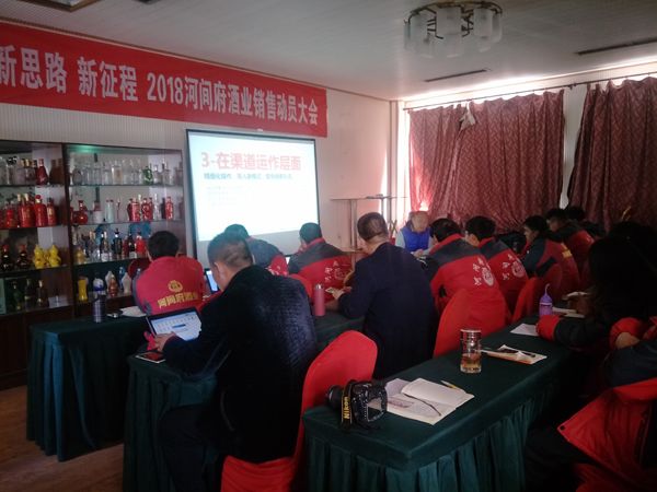 微信圖片_20180309172319 微信圖片_20180309172319