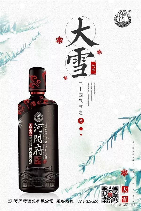 QQ圖片20171207135758 QQ圖片20171207135758