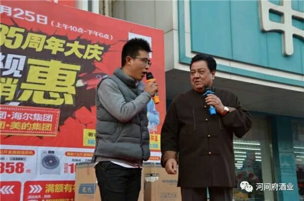 微信圖片_20171226031402 微信圖片_20171226031402