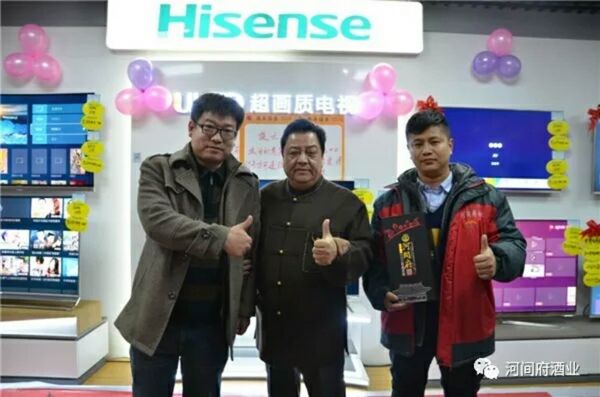 微信圖片_20171226031409 微信圖片_20171226031409