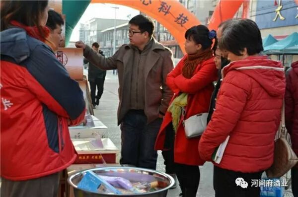 微信圖片_20171226031416 微信圖片_20171226031416
