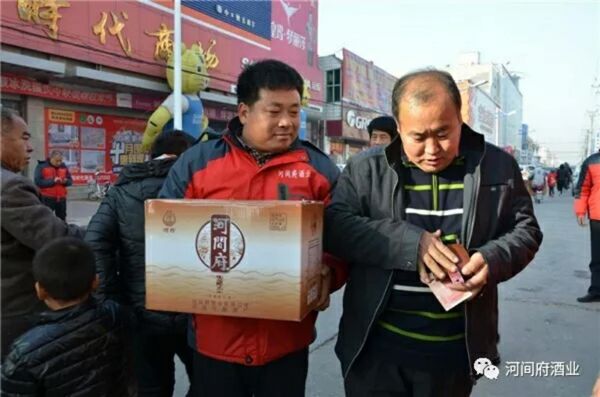 微信圖片_20171226031449 微信圖片_20171226031449