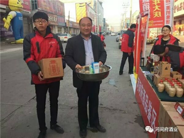 微信圖片_20171226031455 微信圖片_20171226031455