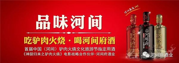 微信圖片_20180504194633 微信圖片_20180504194633