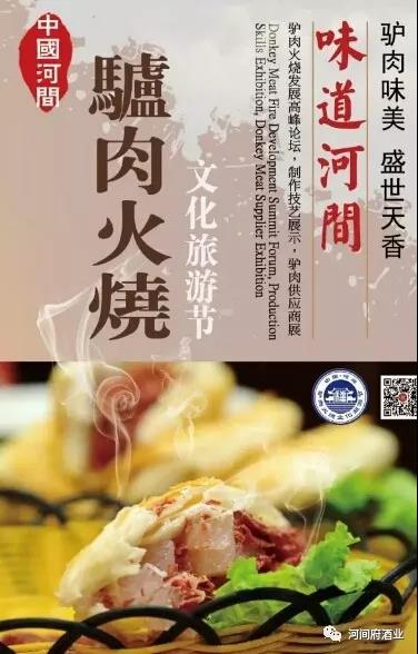 微信圖片_20180504194639 微信圖片_20180504194639
