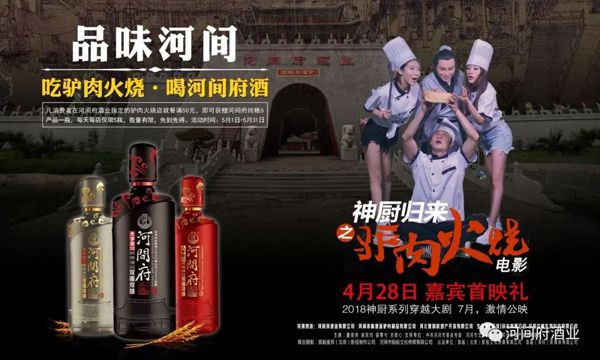 微信圖片_20180504194647 微信圖片_20180504194647