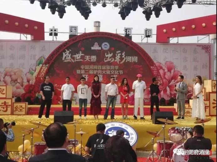 微信圖片_20180504201105 微信圖片_20180504201105