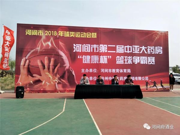 微信圖片_20180504202252 微信圖片_20180504202252