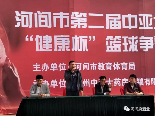 微信圖片_20180504202257 微信圖片_20180504202257