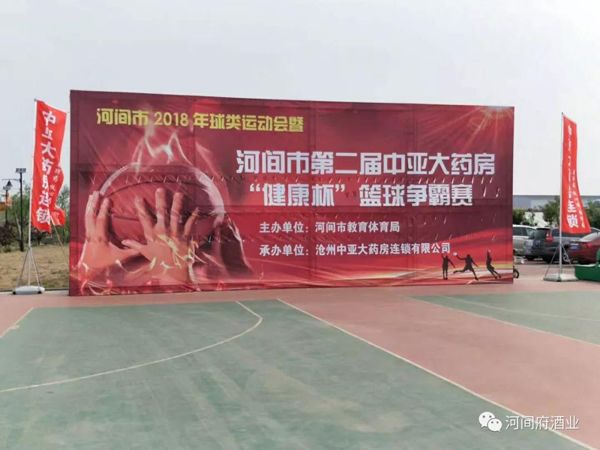 微信圖片_20180515143037 微信圖片_20180515143037