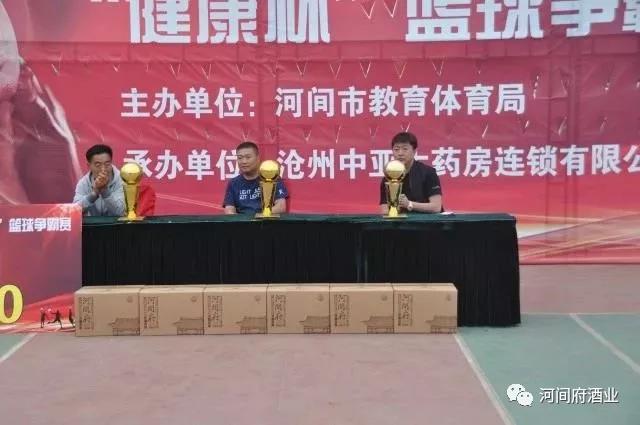 微信圖片_20180515144145 微信圖片_20180515144145