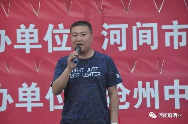 微信圖片_20180515144149 微信圖片_20180515144149