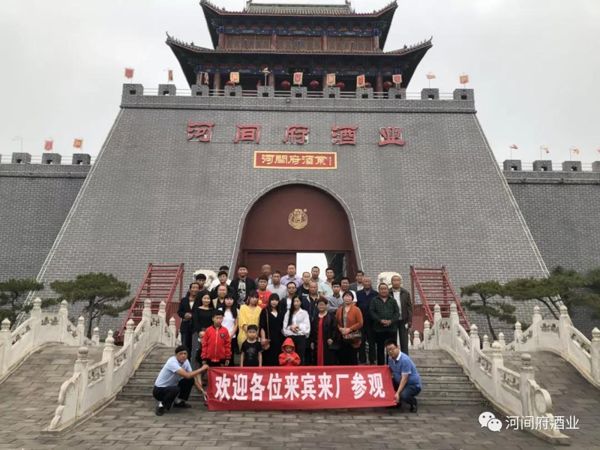 微信圖片_20180527095537 微信圖片_20180527095537